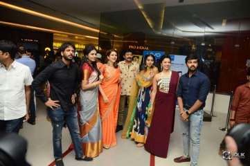 Celebs At PSV Garuda Vega Special Show